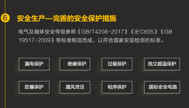 直销工业干燥设备200度高温大型烤箱定制五金电镀烘箱工业烤箱
