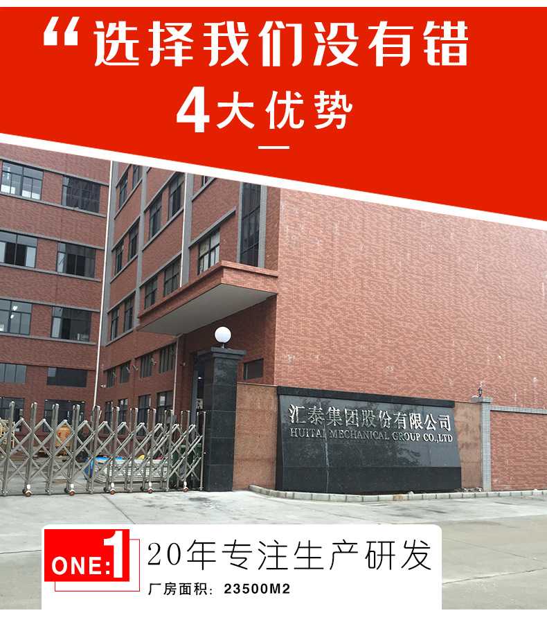 瓶子uv固化机_汇泰厂家直销uv烘烤炉线路板固化机瓶子uv头盔uv