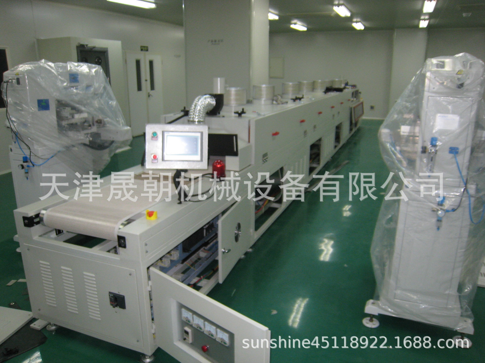 低温uv固化炉_低温uv固化炉;电子变频变压器;uv固化机;uv固化流水线