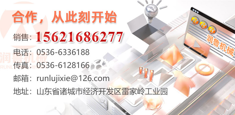 箱式干燥设备_新品电热风循环烘干箱食品花卉水果肉干等干燥机干燥箱炉烘干房