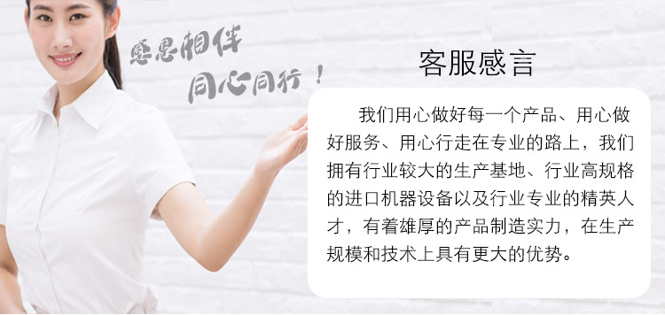 东莞n95口罩机_n95口罩机东莞n95口罩机压花切刀超声波溶接齿
