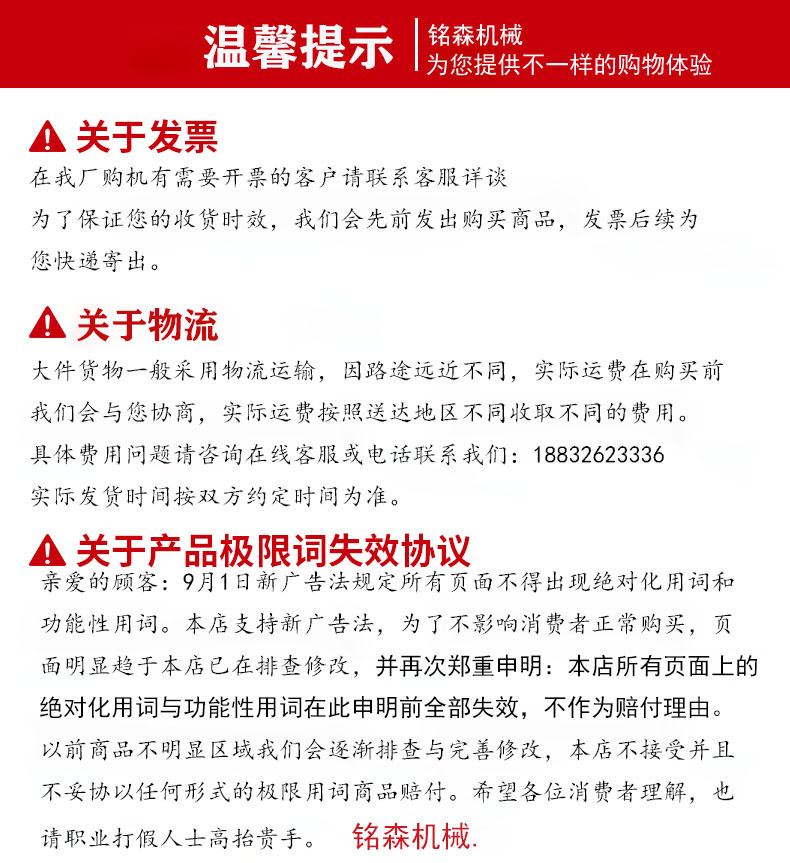 箱式干燥设备_厂家定制恒温隧道炉大型热风循环烘箱喷气式热收缩机视频