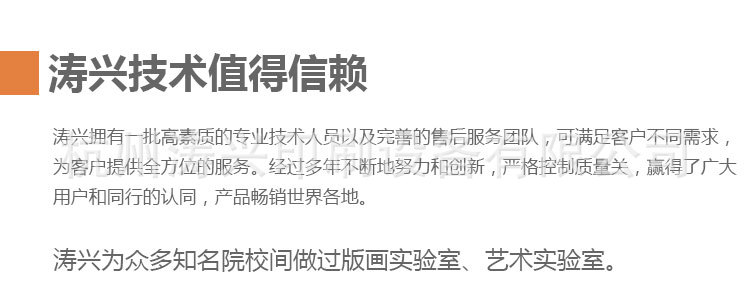 带式干燥设备_1年质保隧道烘干线大型流水线高温烘干炉玻璃丝印干燥设备定制