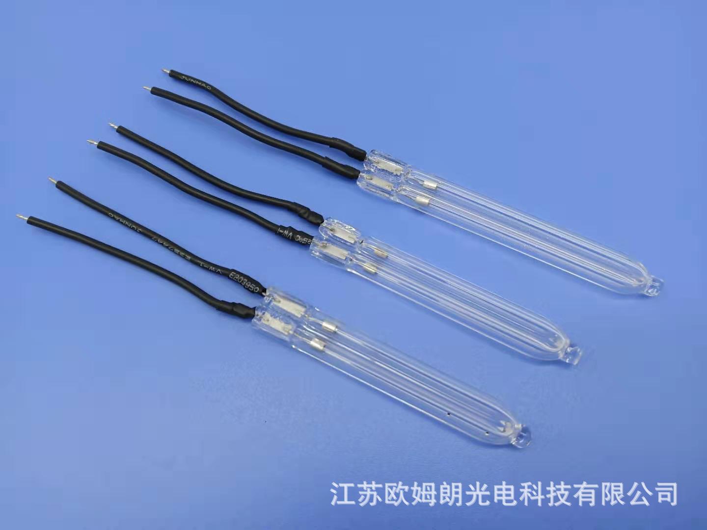 台式杀菌灯_电动剃须刀杀菌牙刷牙线毛巾消毒器杀菌灯便携式杀菌灯紫外线灯