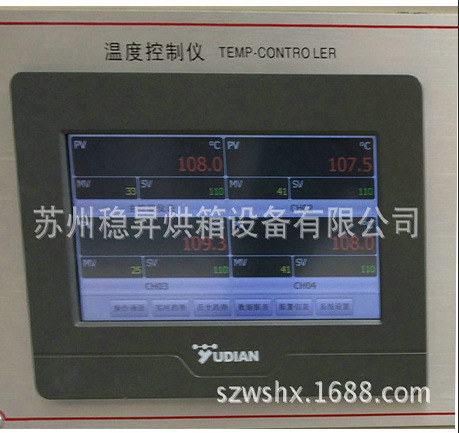 工业烤箱_全自动隧道炉气缸升降门隧道烘箱流水线非标工业定制