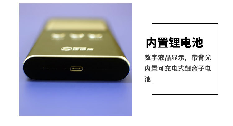 手持式紫外辐照计uv-aSDR365UV光强度测试仪固化机UV能量计