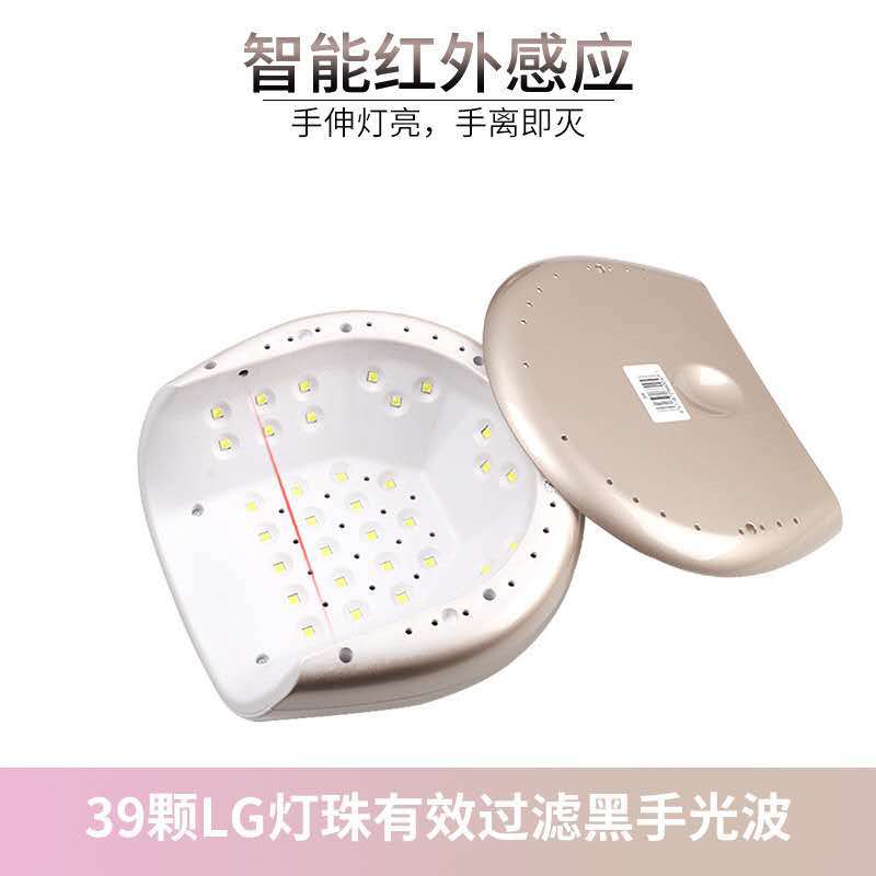 指甲光疗机_智能感应自动美甲灯uvled烘干机s6指甲