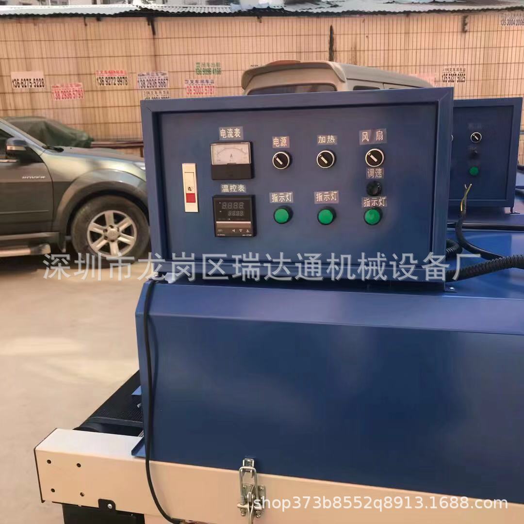 高温隧道炉_工业隧道烤炉隧道式烘干机高温丝网设备厂家定制