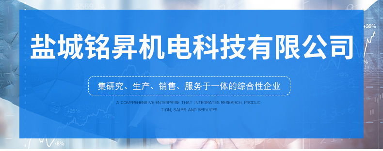 工业电炉_达克罗烧结炉达克罗燃气烘道达克罗隧道炉达克罗烘箱烘干流水线
