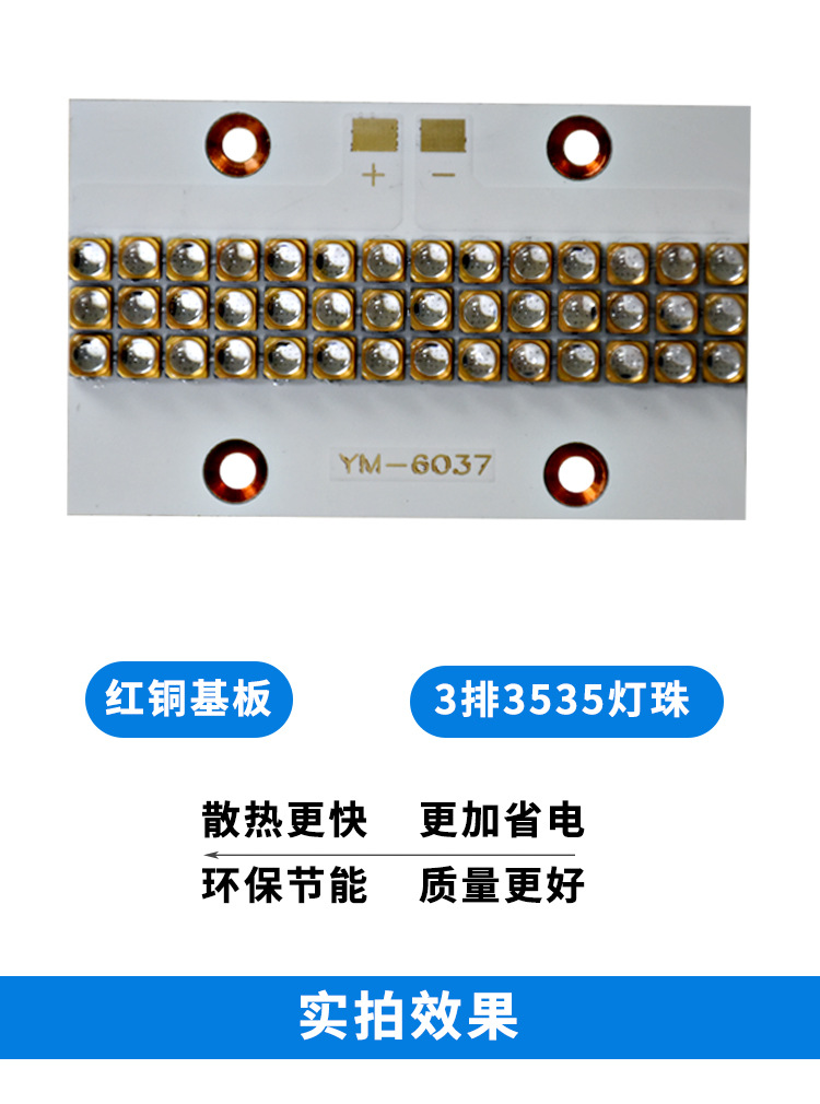3535灯珠_uvled模组韩国lg芯片3535灯珠uvled光源紫光固化
