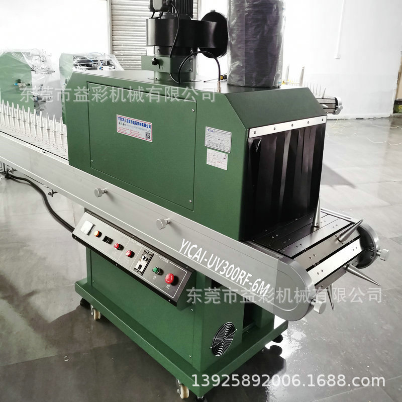 yicai-uv300rfuv光固机_厂家直销uv光固机uv固化机圆进口灯管