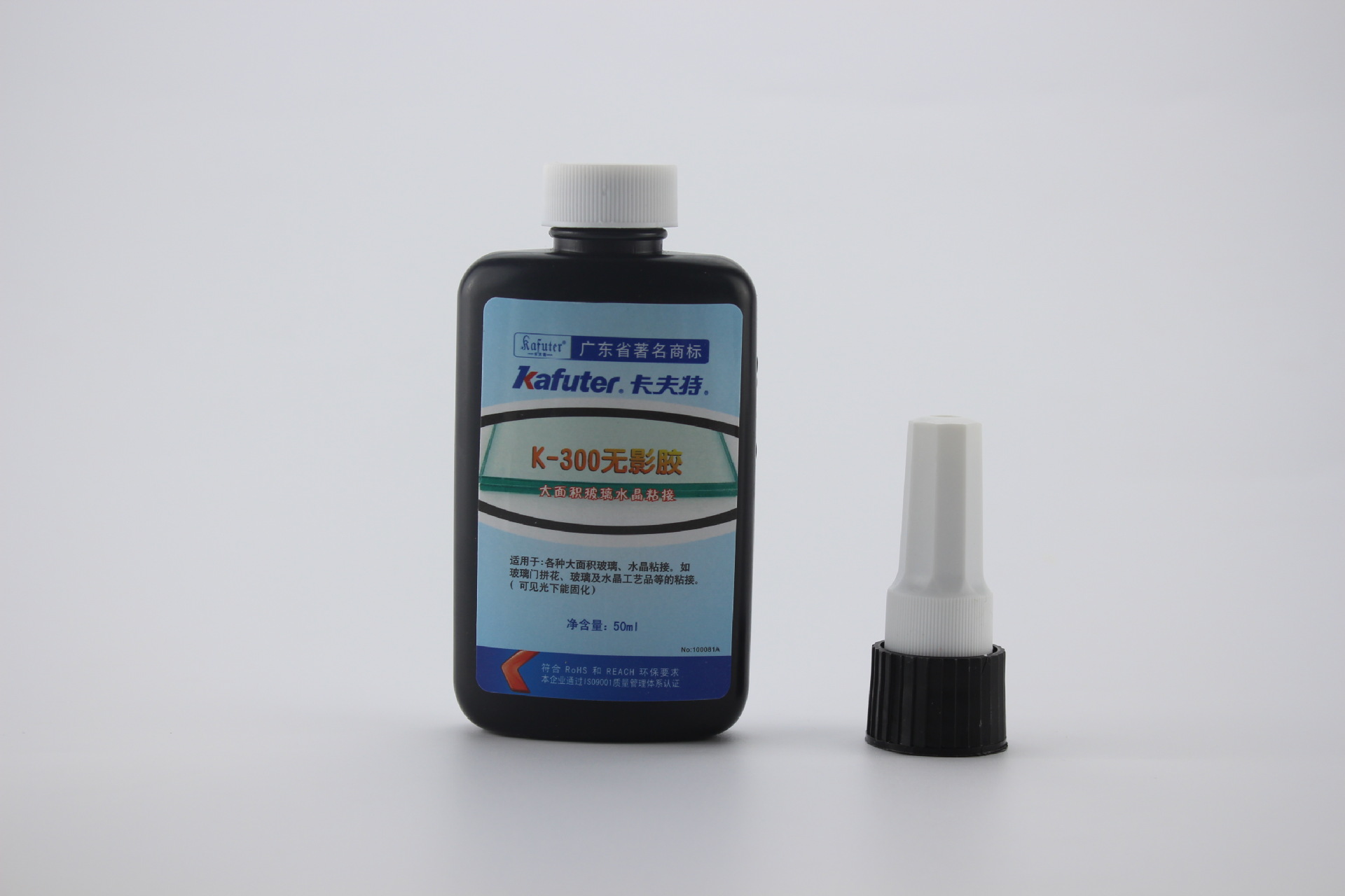 卡夫特K-300玻璃水晶工艺品粘接无影胶UV胶胶水50g