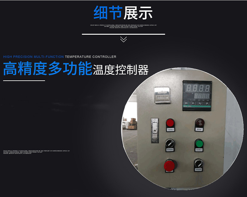 工业烤箱_定制工业隧道炉高温风烤箱高温试验烘干工业烤箱柜式烘干电烤箱