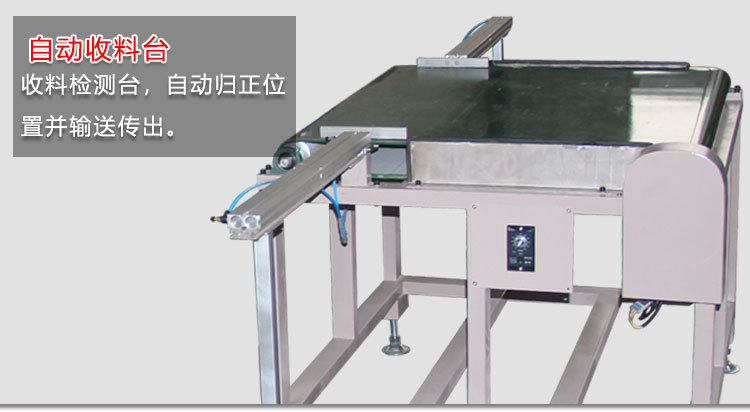 全自动流水线_丝印机全自动流水线上料机料机uv生产线小型隧道炉烘干线