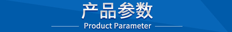工业高温烤箱PCB线路板恒烤箱热风循环五金烤炉恒温烘箱