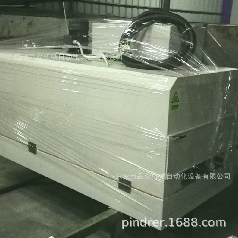 瓶子uv固化机_瓶子uv固化机实验uv固化机隧道炉uv