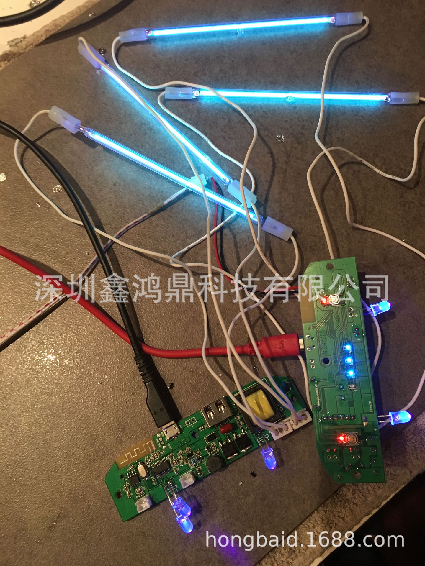 电子产品消毒器_消毒袋方案消毒盒外壳消毒器方案紫外线灯UV灯消毒器套料