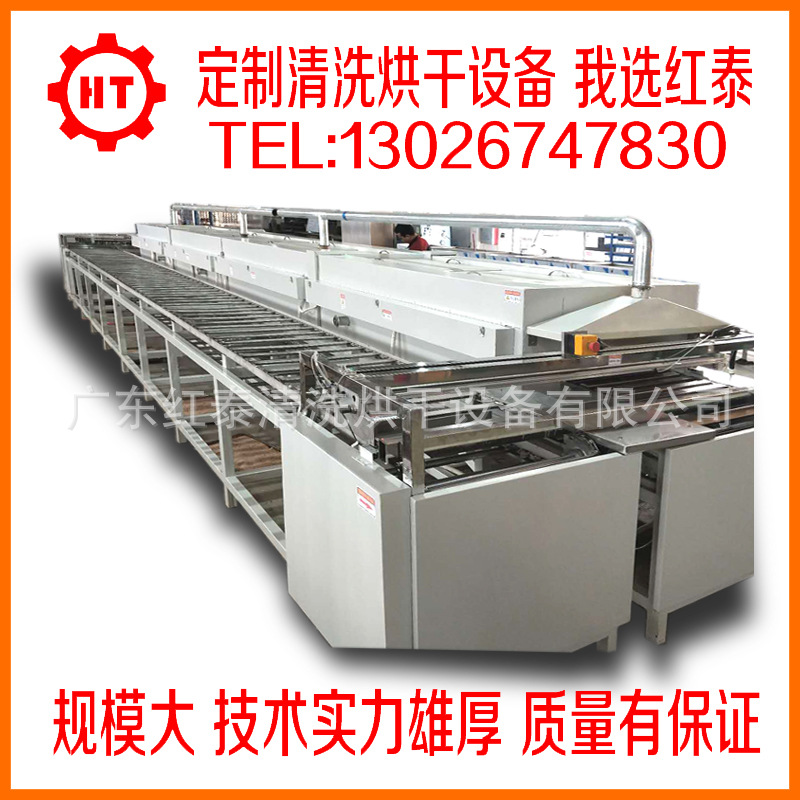 高温隧道炉_度高温隧道炉_1000度1100度1200度高温隧道炉
