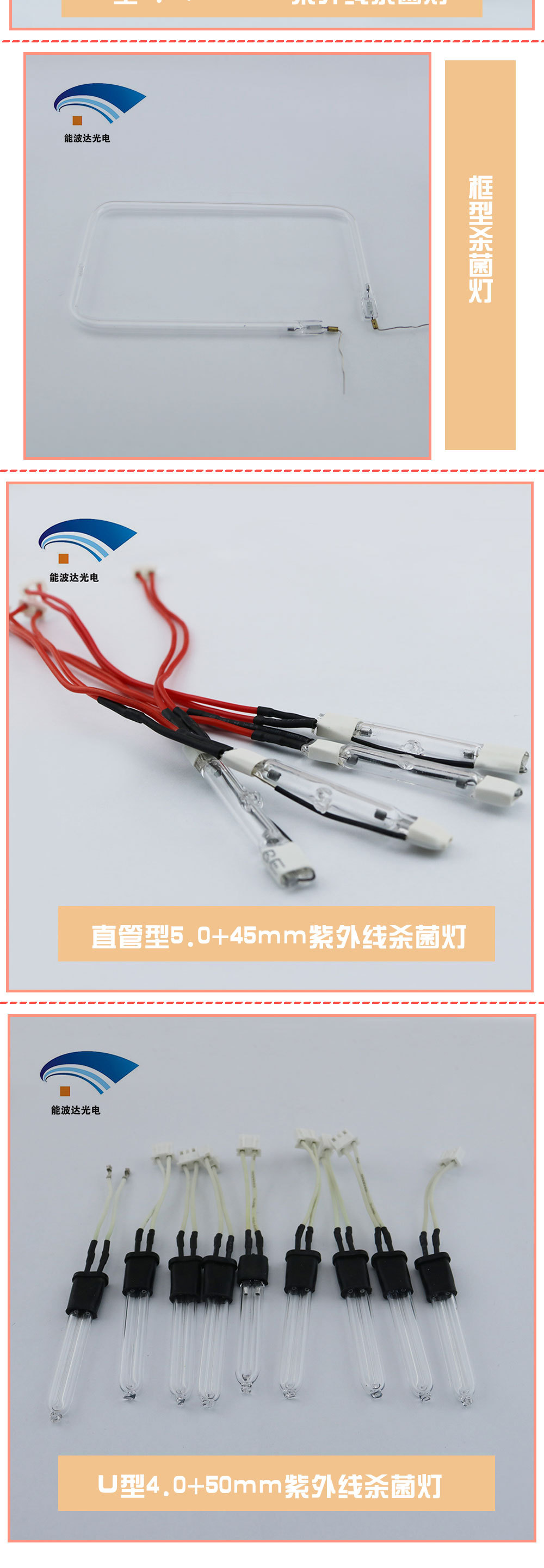 详情产品实拍2.jpg