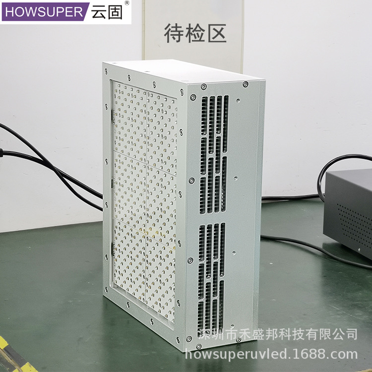深圳胶水_深圳盛邦uvled隧道式uv固化机紫外线光源胶水固化
