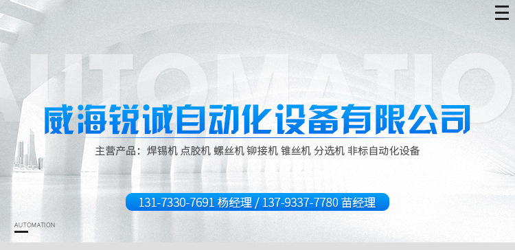 uv光固化机_uv固化机胶辊uv固化机uv光固化机uv油墨紫外线