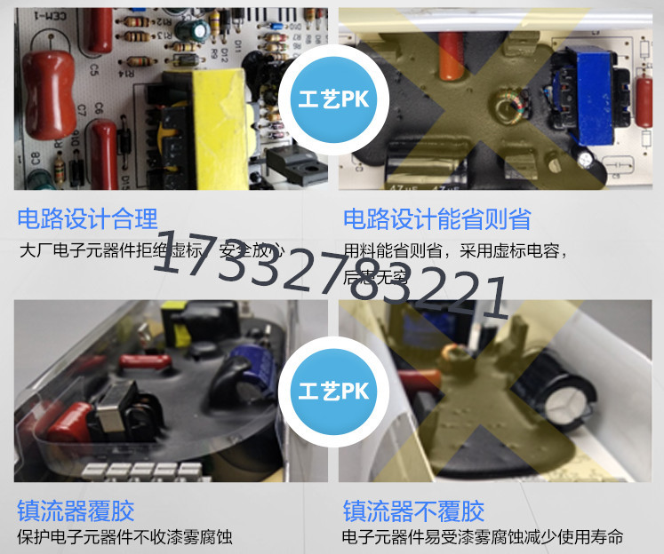 氧机810mm灯管_uv光氧灯管催化灯管工业废气u型光解150w光氧机810mm灯管