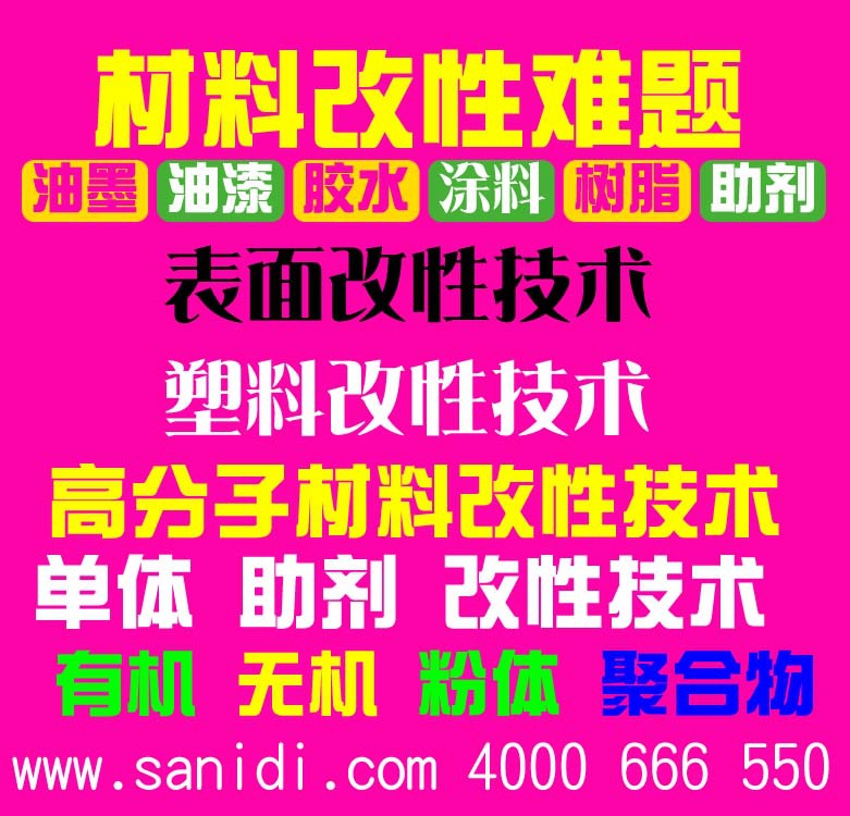 双灯干燥炉_uv光干燥固化机桌面式uv机双灯干燥炉