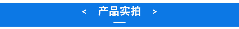 工业电炉_达克罗烧结炉达克罗燃气烘道达克罗隧道炉达克罗烘箱烘干流水线