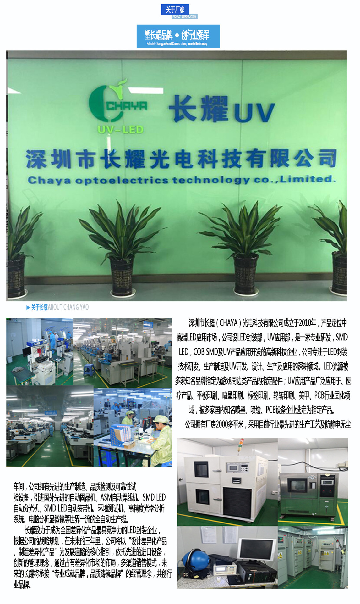 烘干设备_uv固化机烘干隧道炉uv固化机油漆烘干uv