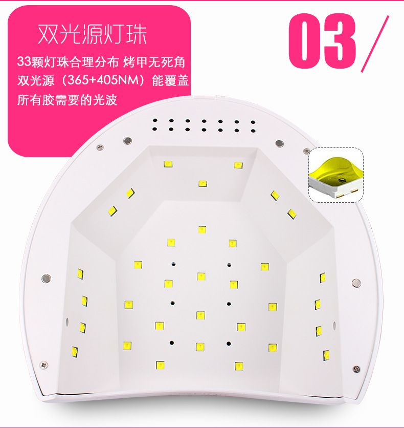 美甲光疗机_阳光2号sun2美甲光疗机uvled美甲灯烤灯烘干机