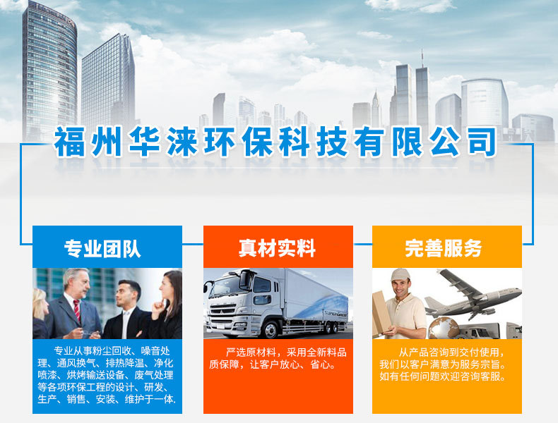 光解除臭灯管_厂家批发光解除臭灯管uv废气治理