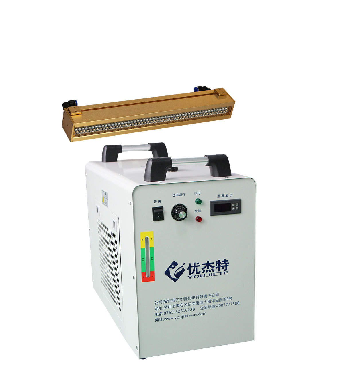 烘干固化设备_平板喷绘打印机用UVLED固化灯紫外线LED光固灯喷墨商标机UV固化灯