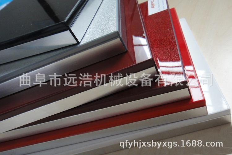 优质出品固化炉_远浩厂家直销出品uv固化炉uv固化机uv质量保障