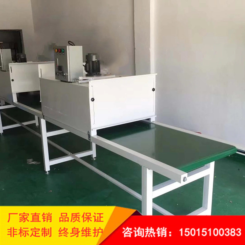 高温隧道炉_东莞厂家直销喷油高温隧道炉流水线丝印