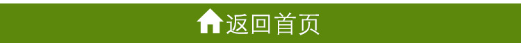 东莞n95口罩机_n95口罩机东莞n95口罩机压花切刀超声波溶接齿