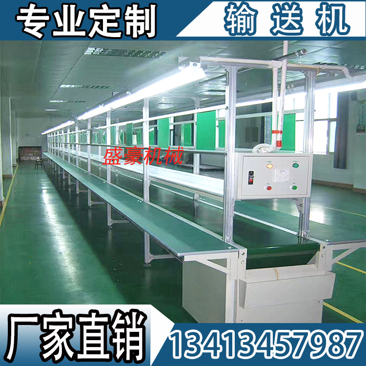 高温隧道炉_厂家直销工业高温隧道炉烘干机食品级直线转弯输送分拣线专业定制