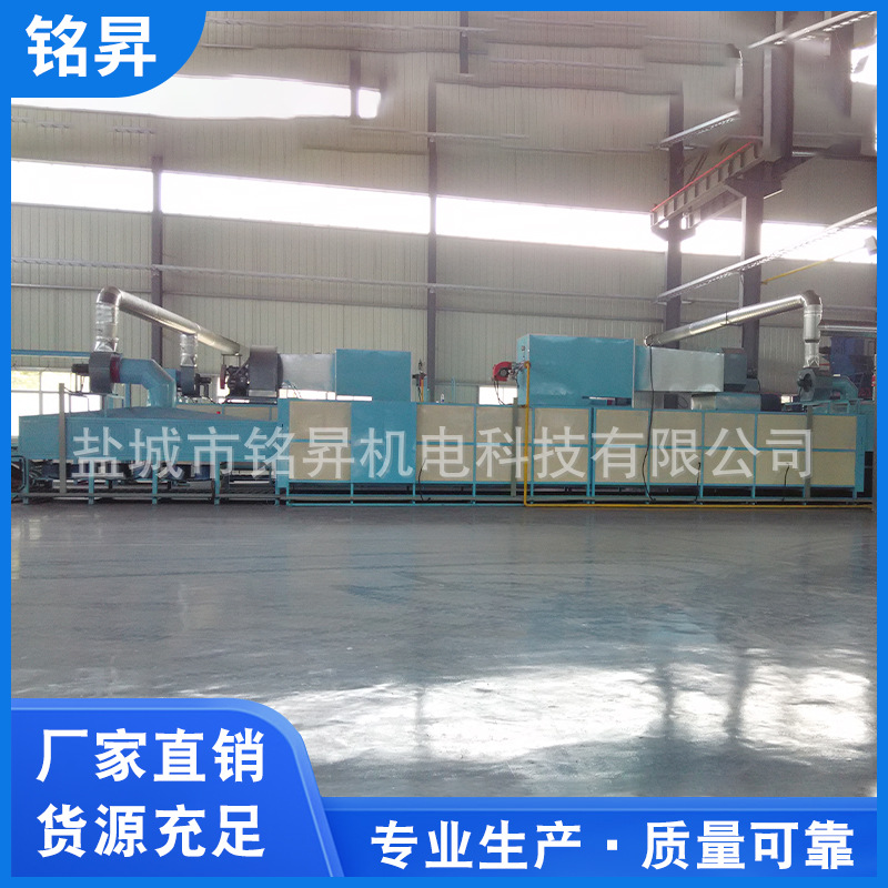 工业电炉_达克罗烧结炉达克罗燃气烘道达克罗隧道炉达克罗烘箱烘干流水线