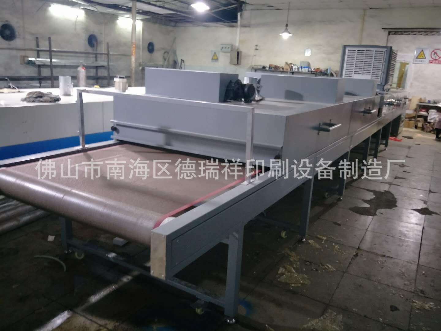 隧道炉丝印五金塑料烘道流水线隧道烘干机隧道烘炉烤箱厂家直供