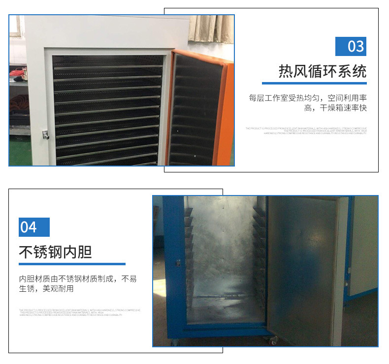 工业烤箱_工业烤箱恒温烤箱高温假发厂家直销可定制
