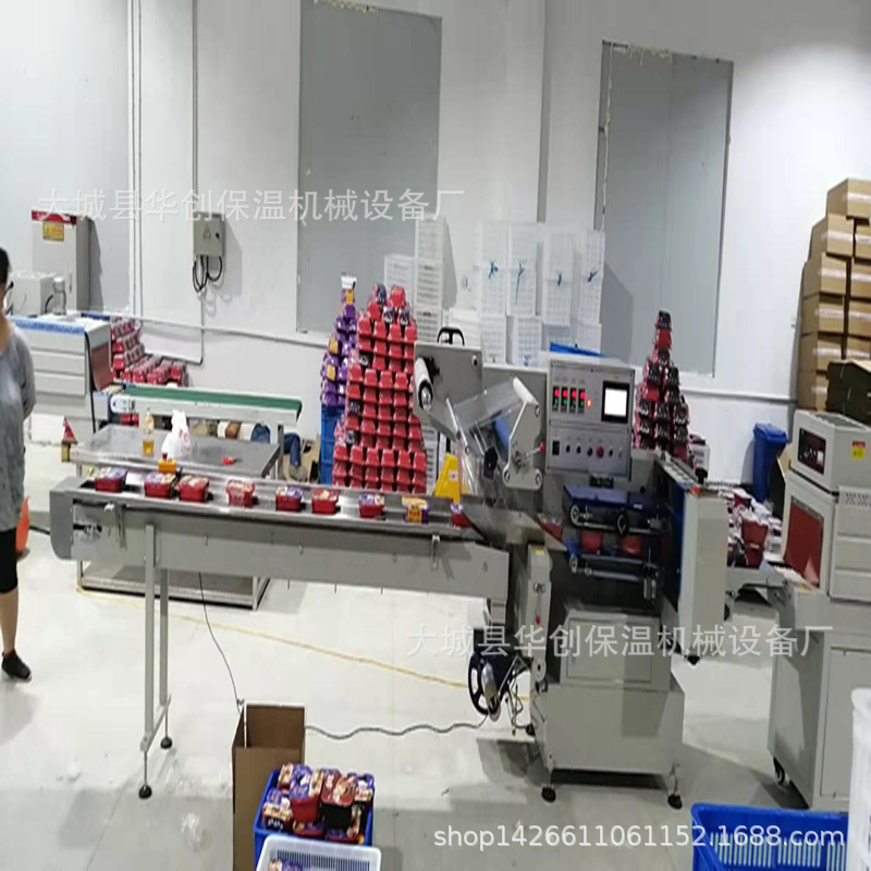 全自动包装机_全自动包装机枕式包装机口罩装袋塑封机热收缩包装机厂家