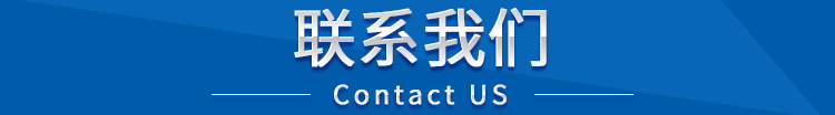 工业高温烤箱PCB线路板恒烤箱热风循环五金烤炉恒温烘箱