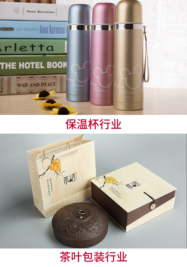 铭牌打印机_小型uv打印机创业设备致富小机器铭牌打印机光固化设备数码打印
