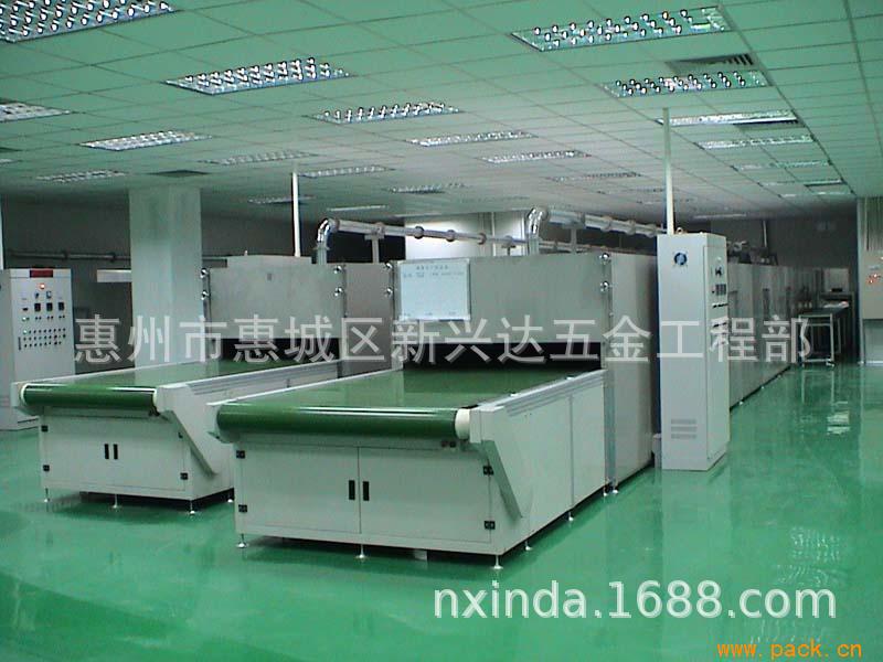 工业烤箱_厂家直销隧道炉丝印炉柜式电热炉工业电热。