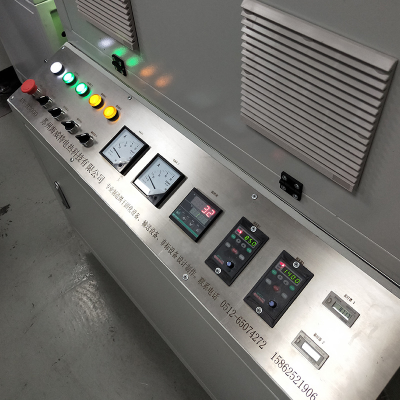 带式干燥设备_UV固化机桌面式隧道式烘干油墨光油LED固化面光源设备非标定制机
