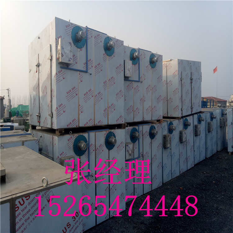 真空烘箱_二手烘箱二手真空烘箱二手工业二手电加热