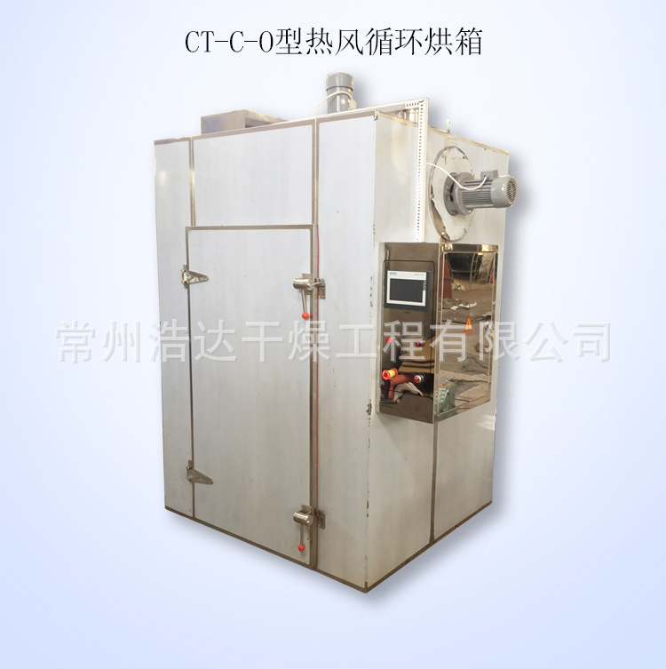 热风循环烘箱_无尘高温烤箱电热精密烘箱全热风循环