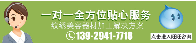 东莞n95口罩机_n95口罩机东莞n95口罩机压花切刀超声波溶接齿