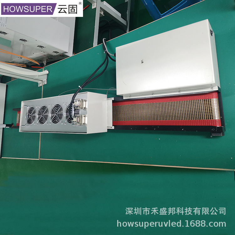 led紫外线固化灯_uv胶水固化机uv光学led紫外线手机屏玻璃