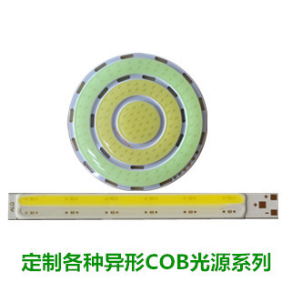 3535灯珠_uvled灯珠光源陶瓷3535植物蓝紫灯珠