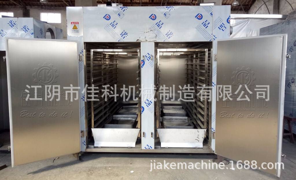电热鼓风干燥箱_热风循环烘箱恒温干燥箱食品级电热鼓风